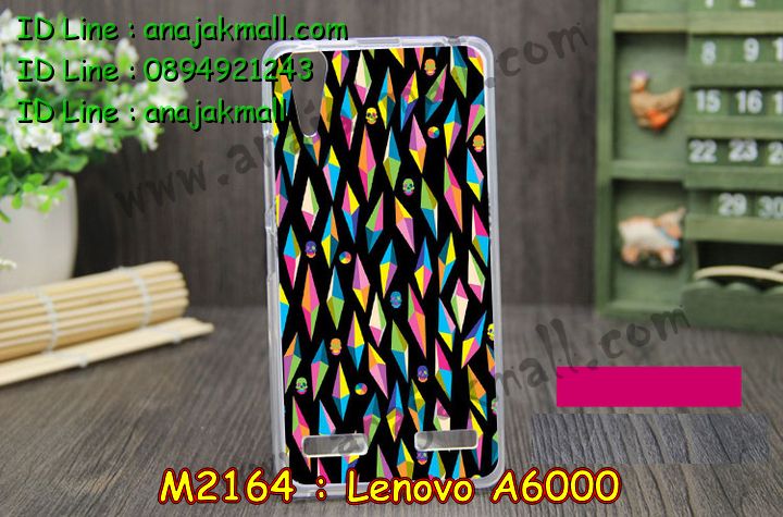 เคส Lenovo a6000,รับพิมพ์ลายเคส Lenovo a6000,เคสสกรีนลาย Lenovo a6000,เคสฝาพับประดับเพชร Lenovo a6000,เคสยางสกรีนลาย 3 มิติ Lenovo a6000,รับสกรีนลายการ์ตูนเคส Lenovo a6000,เคสตัวการ์ตูน Lenovo a6000,เคสอลูมิเนียมเลอโนโว a6000,เคสทูโทนเลอโนโว a6000,เคสยางนิ่ม Lenovo a6000,เคสตัวการ์ตูนเด็ก Lenovo a6000,กรอบมือถือเลอโนโว a6000,เคสประดับ Lenovo a6000,เคสหนัง Lenovo a6000,เคสฝาพับ Lenovo a6000,สั่งพิมพ์ลายเคส Lenovo a6000,สั่งสกรีนเคสลายการ์ตูน Lenovo a6000,เคสอลูมิเนียมสกรีนลายการ์ตูน Lenovo a6000,เคสบัมเปอร์ Lenovo a6000,เคสพิมพ์ลาย Lenovo a6000,เคสอลูมิเนียม Lenovo a6000,เคสไดอารี่เลอโนโว a6000,เคสหนังเลอโนโว a6000,กรอบอลูมิเนียม Lenovo a6000,เคสกรอบโลหะอลูมิเนียม Lenovo a6000,เคสยางตัวการ์ตูน Lenovo a6000,เคสหนังประดับ Lenovo a6000,เคสฝาพับประดับ Lenovo a6000,เคสตกแต่งเพชร Lenovo a6000,เคสขอบอลูมิเนียม Lenovo a6000